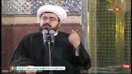 آیا قاتلین حسین بن علی شیعیان کوفه بودند؟... حجه الاسلام سعیدیان