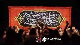 کربلایی محمود عیدانیانشورمن الذی حیدر والی الولی