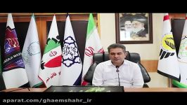 کارخانه نساجی قائم شهر جزء هویت این شهر بوده حفظ می شود