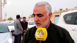 بخش‌های دیده نشده حضور شهید سلیمانی برای کمک رسانی به مردم در سیل خوزستان