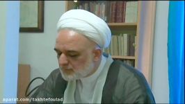 ماجرای عجیب سکه حکایتی آیت الله صدیقین