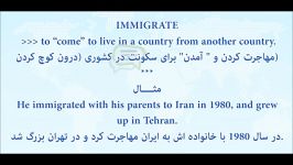 مهاجرت به انگلیسی تفاوت emigrate، immigrate migrate