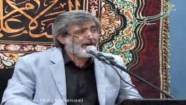 مدح صدای حاج مهدی سماواتی