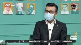 مهمان برنامه سلام صبح بخیر گواهینامه همه چیز را دارد