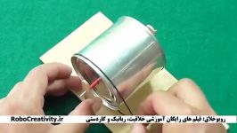 چراغ راهنمای زمانبندی شده RoboCreativity.ir