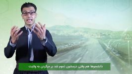 گامی بسوی ایران هوشمند اینترنت برای همه روستاییان