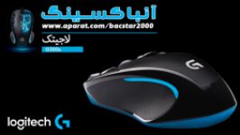 آنباکس موس گیمینگ Logitech G300s  بهترین موس گیمینگ  لاجیتک