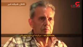 فیلم جمشید شارمهد پس بازداشت در خاک ایران