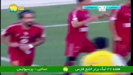 خلاصه بازی لیگ برتر نوزدهم نساجی 1 1 پرسپولیس