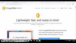 میلیونر شو نرم افزار CryptoTab Browser کریپتو تب