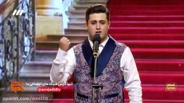 پارسا سیمین مرام   اجرای آهنگ زیبای ترکی پارسا سیمین مرام در عصر جدید