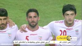 ادامه رقابت‌های مقدماتی جام‌جهانی تصمیم AFC