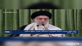 کمک مومنانه گروه جهادی شهید جاویدی بسیج دانشجویی شهرستان فسا