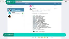 آموزش ساخت ربات تلگرام  ربات حرفه ای تلگرام  راه اندازی ربات تلگرام