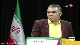 گفت گوی تلفنی حجت الاسلام حیدری در رابطه وقف بخشی کوه دماوند