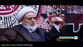 توصیه ائمهع برای پیاده روی اربعین حسینیع انصاریان