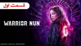 سریال Warrior Nun راهبه جنگجو فصل اول قسمت 1