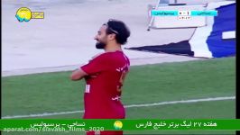 خلاصه بازی نساجی مازندران 1  پرسپولیس تهران 1  