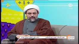 امتحان آزمون های الهی؛ امتحان الهی برای شناخت ظرفیت انسانها می باشد