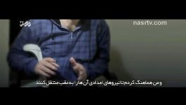 روایتی ازفداکاری رزمندگان اسلام در منطقه سیده زینب دمشق