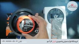 معرفی بلندگو dcx165 برند هرتز