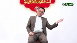أقلام الولاية  بمناسبة عید الغدیر الأغر  أداء الشاعر علي الجابري 2