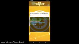 dssminer.com cloudmining and automated trader BOT Android Bitcoin Miner 2020