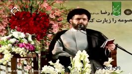 اهمیت خدمت به مردم  سخنرانی حجت الاسلام حسینی قمی