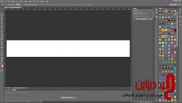 آموزش گام به گام ساخت بنر متحرک فتوشاپقسمت اول