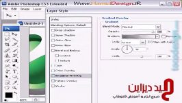 فیلم آموزشی ساخت لوگو شرکت سونی اریکسون