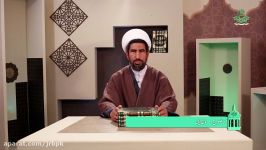 حجت الاسلام محمد یوسف عابدی  وظایف رمضان اور عوامل نجات 2