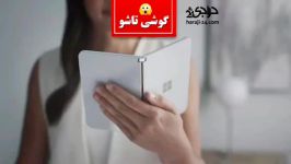 گوشی تاشو سرفیس دو مایکروسافت Microsoft Surface Duo