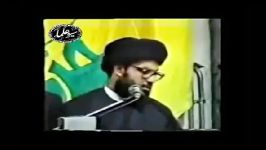 سخنرانی فارسی سید حسن نصرالله  انقلاب اسلامی