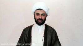 اثبات امامت امیرالمومنین علیه السلام حدیث غدیر جلسه سی ام