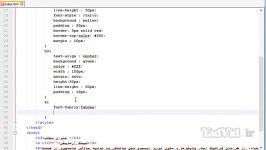 آموزش html css مقدماتی yadvid.ir  جلسه بیست چهارم