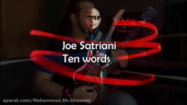 آموزش گیتار الکتریک، کاور آهنگ جو ستریانی Joe satriani Tenwords