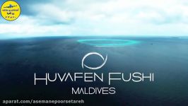 هتل زیردریایی Huvafen Fushi Maldives ✨آسمان پرستاره پرشیا 22887100  021 ☎