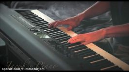 اجرای پیانوی موسیقی متن فیلم به یاد ماندنی تایتانیک