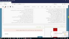 جلسه اول آموزش استوری لاین 3