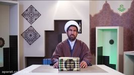 وظایف رمضان اور عوامل نجات11  حجت الاسلام محمد یوسف عابدی