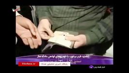 تعقیب گریز راننده مست در تهران