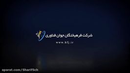 فیلم آموزش نحوه دانلود نسخه اندروید سمیم