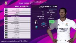 اموزش نصب فایل ادیت آبدیت نقل انتقالاتبرای pes2017