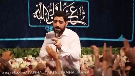 مولودی فوق العاده حاج سید مجید بنی فاطمه عید غدیر