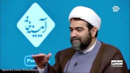 حجت الاسلام مرادی حب علیعمیزان سنجش اعمال انسانهاست