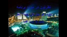 كلیپ زیبا  احسان خواجه امیری  سودوكو