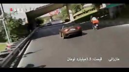 دور دور تفریحی میلیاردرها در خیابان های تهران