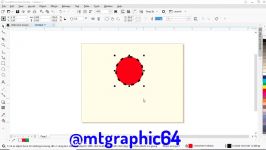 آموزش جامع کامل نرم افزار کورل دراو فصل هشتمقسمت پنجمcoreldraw