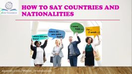 Countries and nationalities کشورها ملیت‌ها