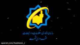 دورهمی مجازی خانواده سازمان فاوا شهرداری مشهد